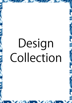 デザイン集